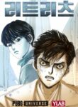 Cover 56639