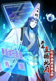 Cover 56640