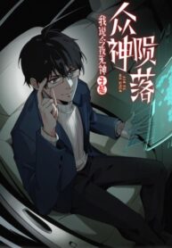 Cover 56641