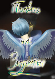 Cover 56657