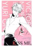 Cover 56659