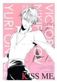 Cover 56659