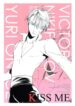 Cover 56659