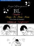 Cover 56686