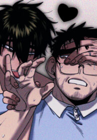 Cover 56695