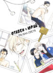 Cover 56696