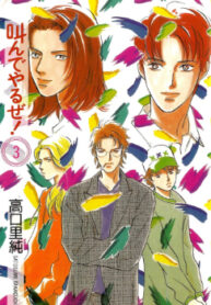 Cover 56697