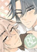 Cover 56701