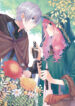 Cover 56725