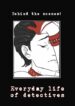 Cover 56729