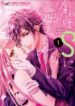 Cover 56731