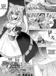 Cover 56740