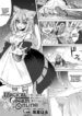 Cover 56740