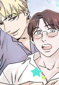 Cover 56749