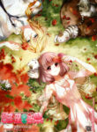 Cover 56798