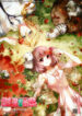 Cover 56798