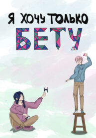 Cover 56807