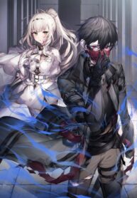 Cover 56810