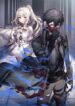Cover 56810