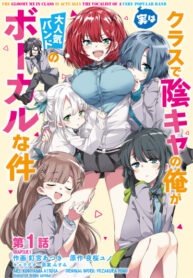 Cover 56812