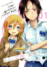 Cover 56846
