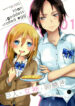 Cover 56846