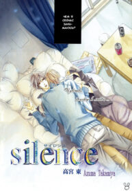 Cover 56847