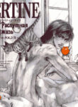 Cover 56848