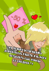 Cover 56855