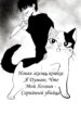 Cover 56876