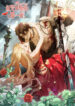Cover 56879