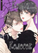 Cover 56913