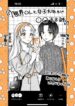 Cover 56914