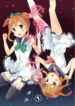 Cover 56919