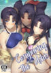Cover 56928