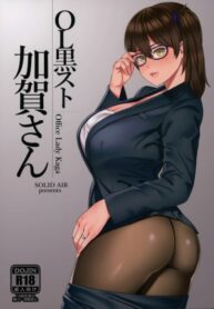 Cover 56931