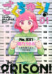 Cover 56942