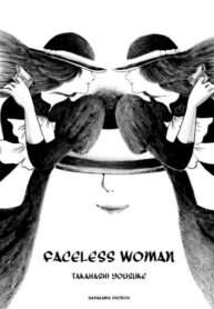 Cover 56951