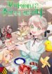 Cover 56957