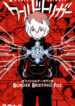 Cover 56969