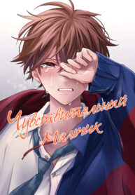Cover 56994