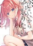 Cover 56998