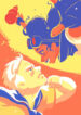 Cover 57023