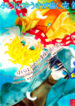 Cover 57026