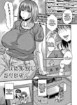Cover 57043