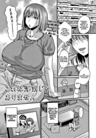 Cover 57043
