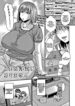 Cover 57043