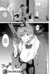 Cover 57044