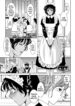 Cover 57045