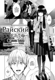 Cover 57046